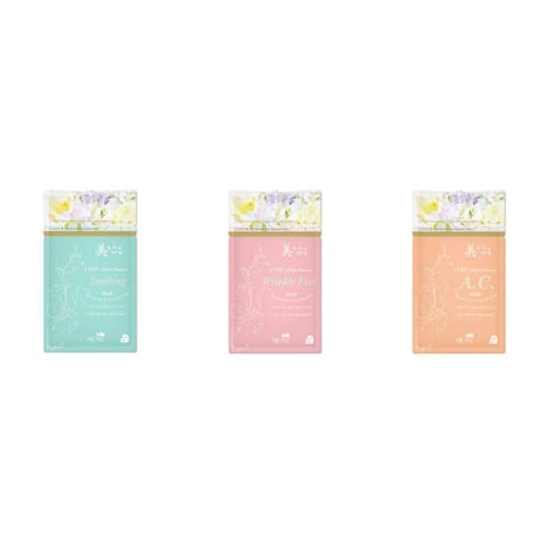 Mijin Cosmetics Step White Flower Mask