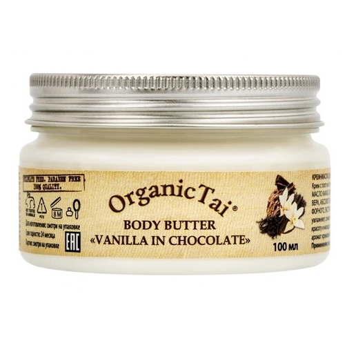 Organic Tai Body Butter Vanilla in Chocolate