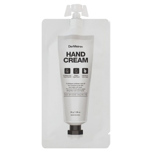 DerMeiren Hand Cream
