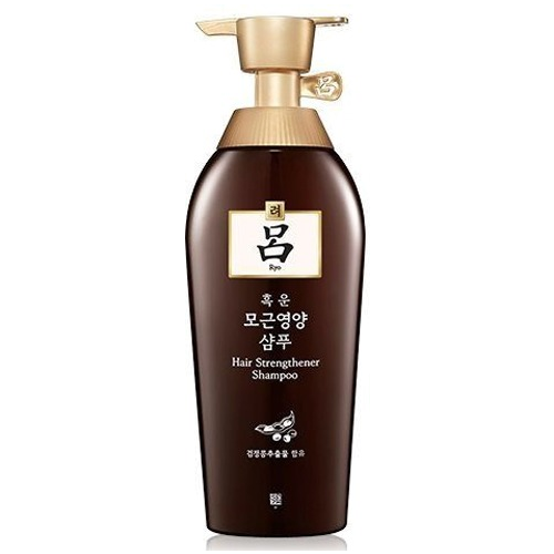 Ryo Hair Strengthener onditioner