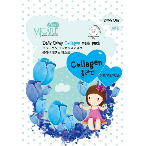Mijin Cosmetics Mj Care Daily Dewy ollagen Mask Pack