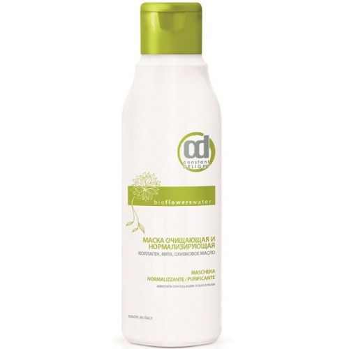 Constant Delight Bio Flowers Water Bivalent Mask