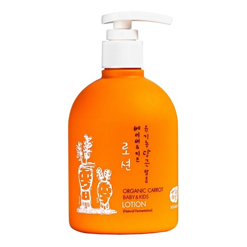 Whamisa Organic Carrot Baby and Kids Lotion Natural Fermentation
