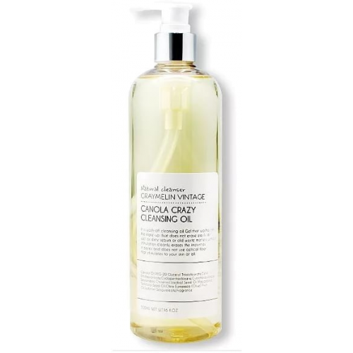 Graymelin Canola Crazy Cleansing Oil