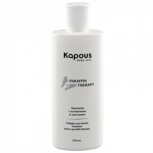 Kapous Body Care Collagen And Elastin Emulsion