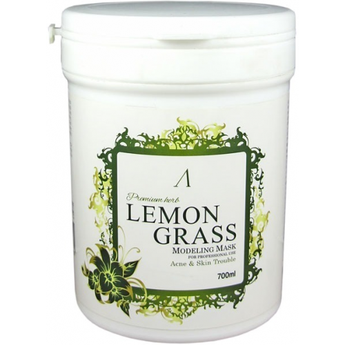 Anskin Herb Lemongrass Modeling Mask