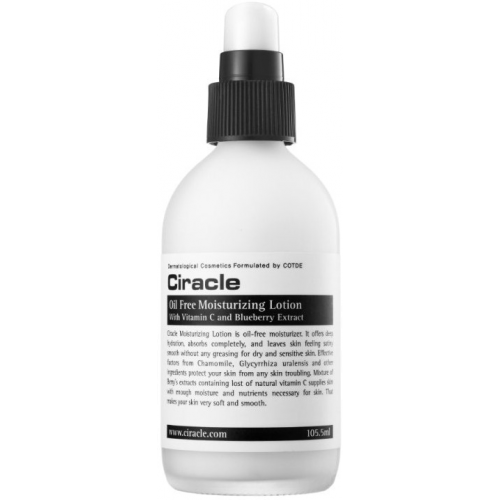 Ciracle Oil Free Moisturizing Lotion
