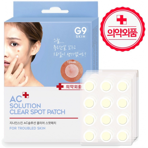 GSkin AC Solution Acne Clear Spot Patch