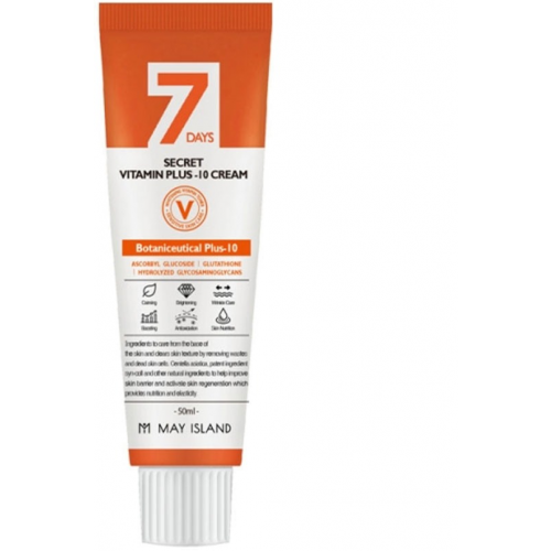 May Island Days Secret Vita Plus Cream