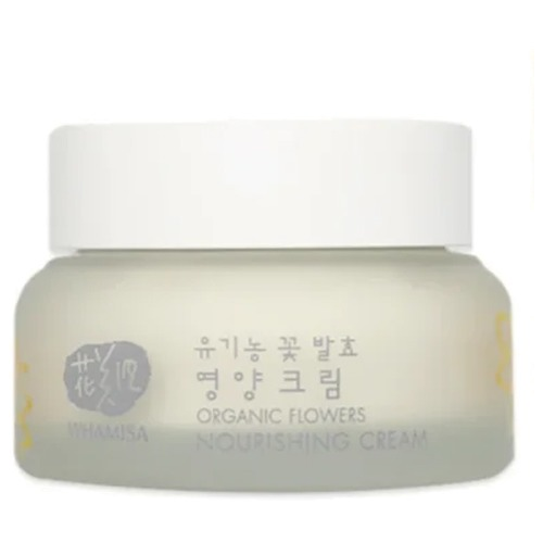 Whamisa Organic Flowers Nourishing Cream Day And Night Natural Fermentation