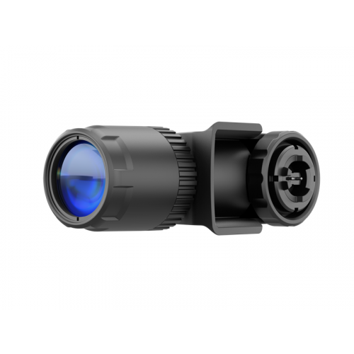 ИК-осветитель Pulsar Ultra-850