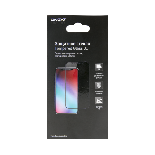 Защитное стекло One-XT для Apple iPhone 7 Plus/8 Plus 3D (белое)