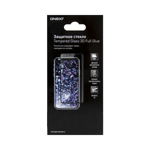 Защитное стекло One-XT для Samsung Galaxy A71 3D Full Glue (черная рамка)