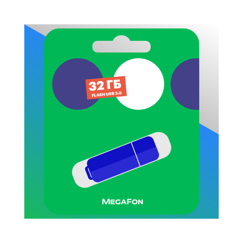 Флеш-накопитель SmartBuy 32Gb USB3.0