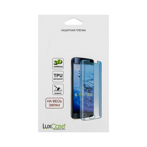Защитное стекло LuxCase для Samsung Galaxy S20+ Гибридное стекло 3D (черная рамка)