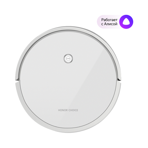 Робот-пылесос HONOR Choice Robot Cleaner R1