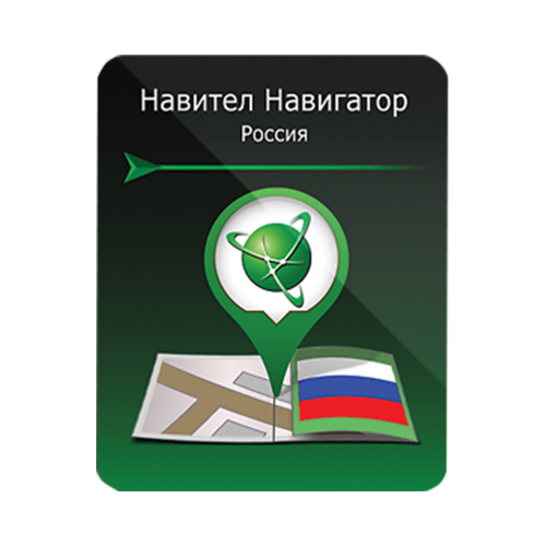 Навигационные карты Navitel Навигатор по России