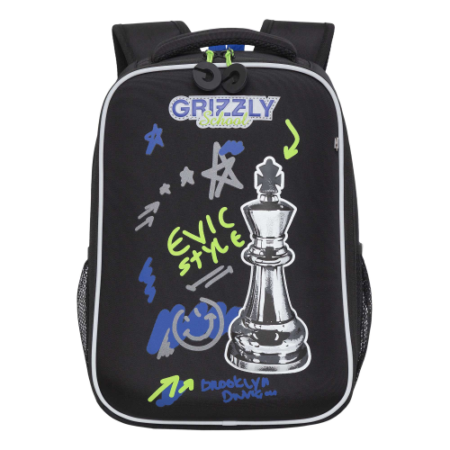 Рюкзак школьный Grizzly RAw-397-9