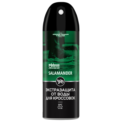 Экстразащита от воды Salamander для кроссовок 311509 200 ml