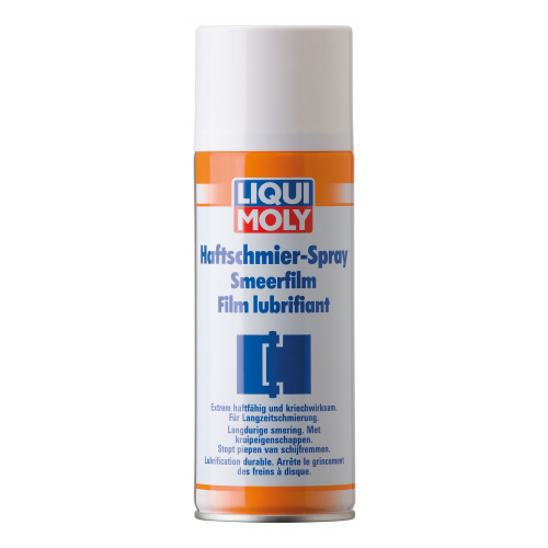 Специальная смазка LIQUI MOLY Haftschmier Spray (4084)
