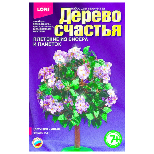 Набор для плетения ЛОРИ Дер-008
