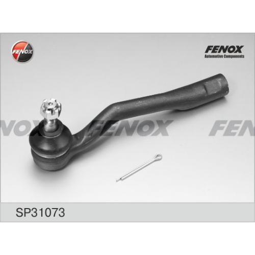 наконечник рулевой левый toyota carina e 92-97, picnic 96-01 sp31073