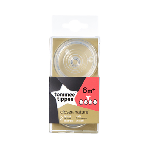 Соска tommee tippee Close To Nature Easi-Vent 2 шт