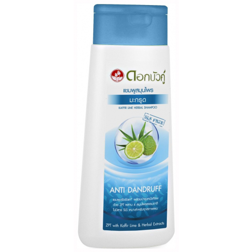 Шампунь Twin Lotus Anti Dandruff 200 мл