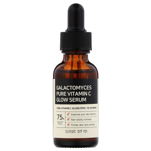 Сыворотка для лица Some By Mi Galactomyces Pure Vitamin C Glow Serum 30 мл