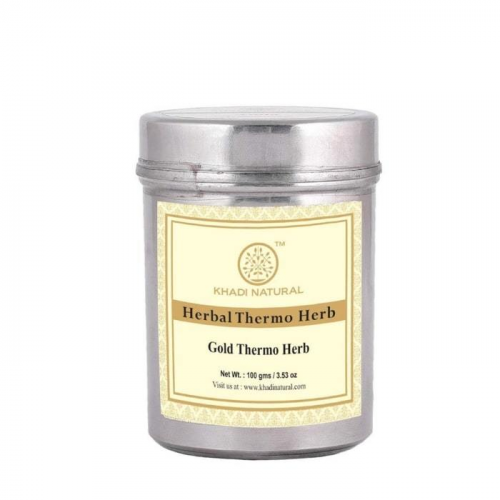 Маска-убтан для лица Khadi Natural "Золото и Травы", 100 гр