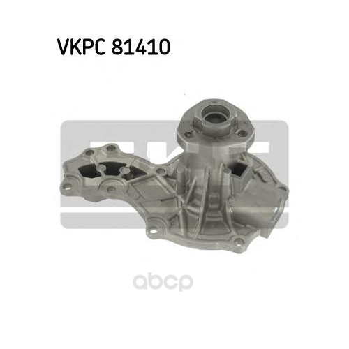 Водяной насос SKF для Aud-Volkswagen 1.6-1.8 без корпуса VKPC81410