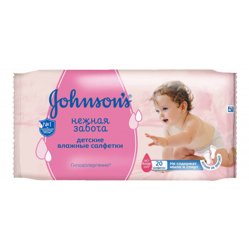 Салфетки влажные для детей Johnson's baby Нежная забота 20 шт
