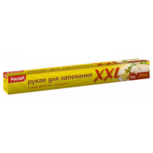 Рукав для запекания Paclan 5 м x 35 см