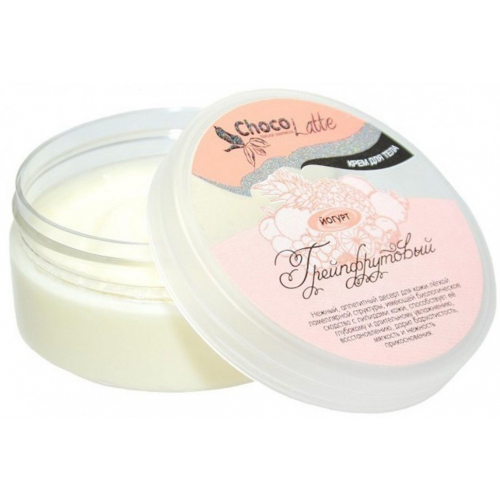 Крем для тела ChocoLatte Йогурт Грейпфрутовый, 150 м