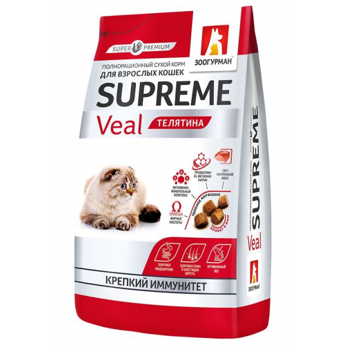 Cухой корм Зоогурман Supreme Veal для кошек (1,5 кг, Телятина)