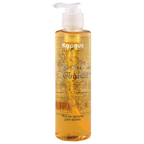 Масло для волос Studio Arganoil 200 мл