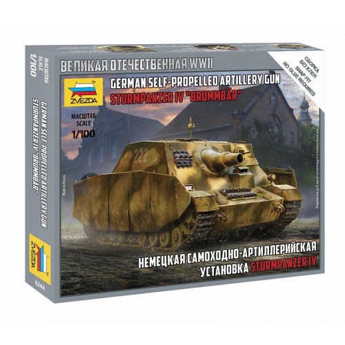 Сборная модель Звезда Немецкая самоходно-артиллерийская установка STURMPANZER IV