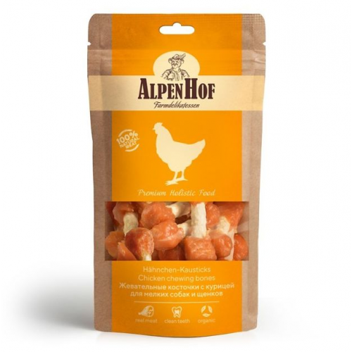 Лакомство для собак AlpenHof Жевательные косточки с курицей, для мелких пород, 50г