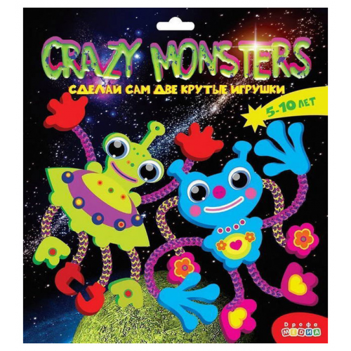 Сделай сам. Crazy Monsters арт. 3387