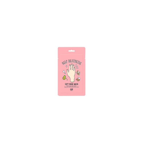 Маска для рук G9 Self Aesthetic Soft Hand Mask