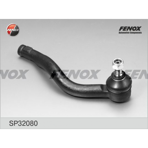наконечник рулевой правый ford galaxy 95-06, seat alhambra 96-10, vw sharan 95-10 sp32080
