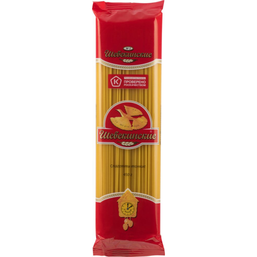 Макаронные изделия Шебекинские спагетти тонкие 450 г