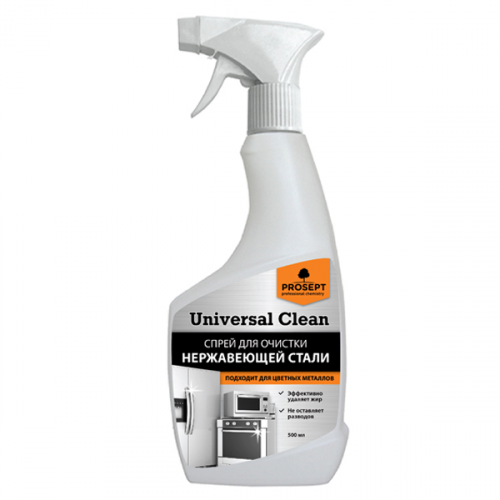 Очиститель Prosept Universal Clean для нержавеющей стали и цветных металлов 500 мл
