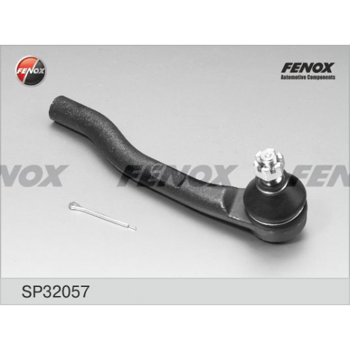 наконечник рулевой правый honda jazz ii 02-08 sp32057