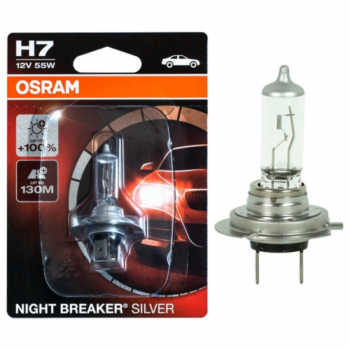 Лампа H7 12v (55w) Night Breaker Silver, 1шт, Блистер OSRAM арт. 64210NBS-01B