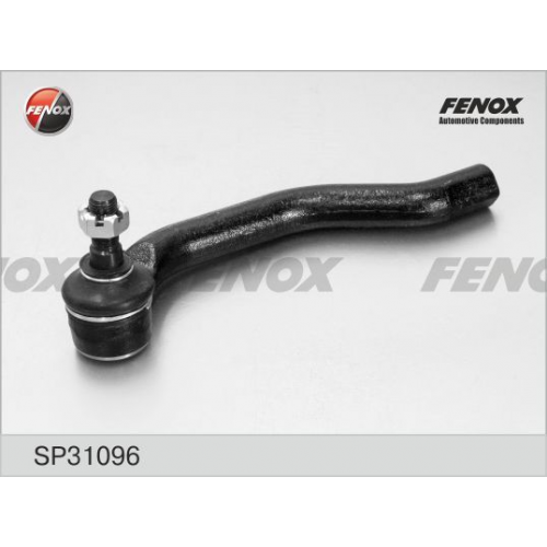 наконечник рулевой правый honda civic fd 2006-2012 sp31096
