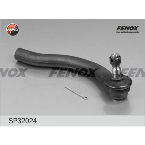 наконечник рулевой правый honda civic vii sp32024