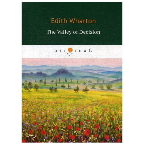 The Valley Of Decision