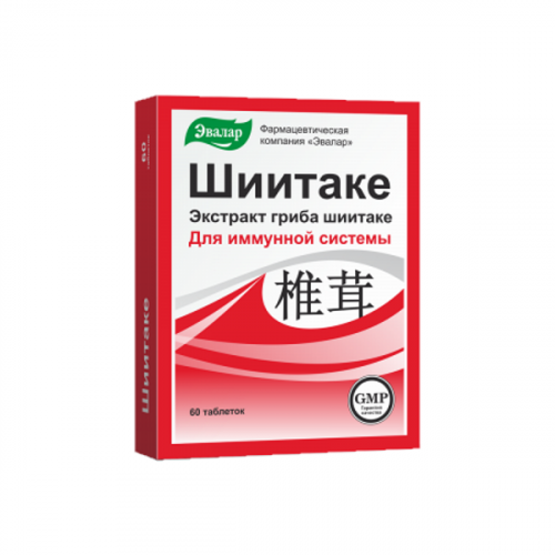 Шиитаке, 60 таблеток, Эвалар