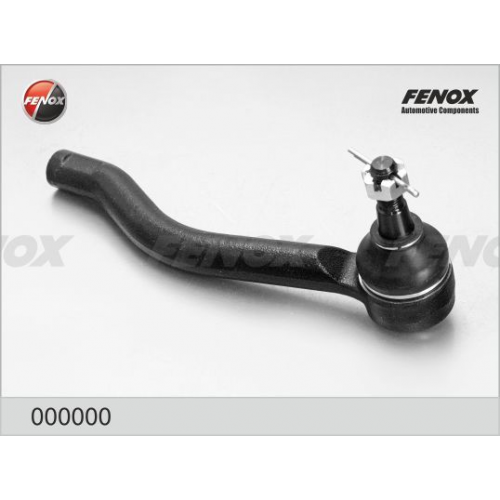 наконечник рулевой правый nissan murano z51 2007-, teana j32 08-13 sp32094